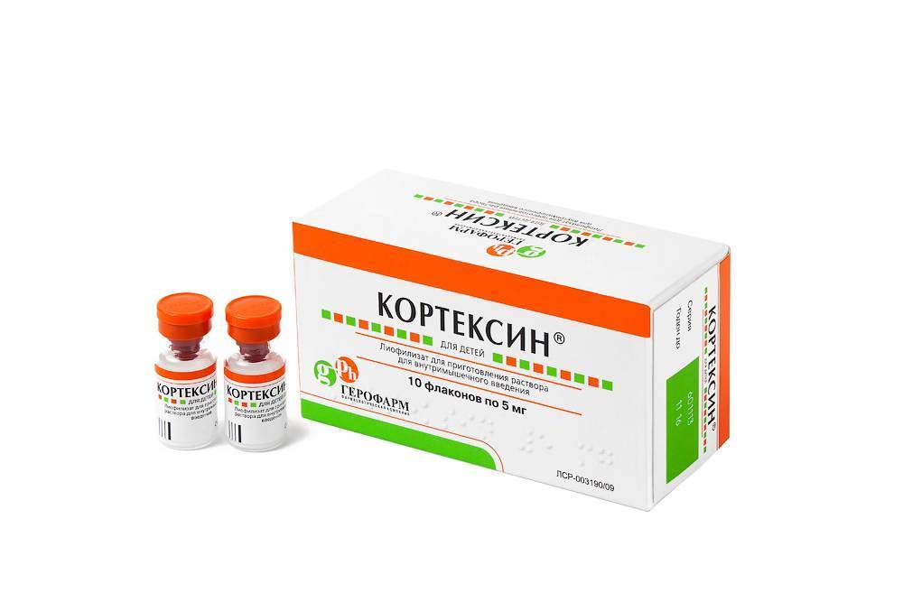 Кортексин для детей инструкция по применению