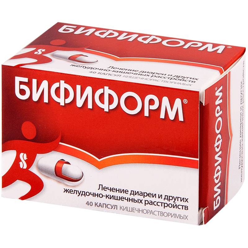 Капли, порошок, капсулы бифиформ: инструкция, цена и отзывы