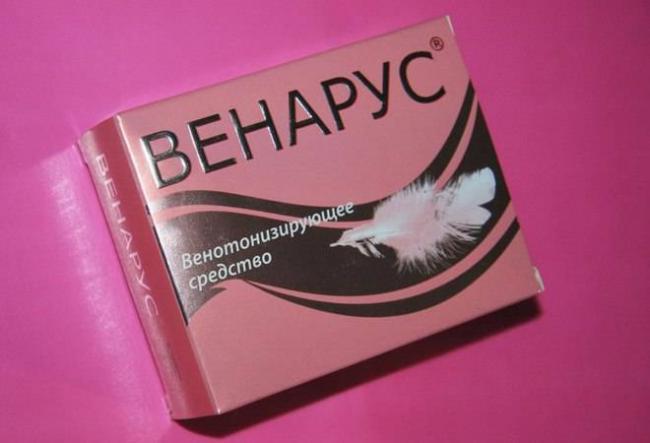 Венарус Venarus инструкция по применению