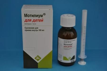 Аналоги мотилиума для детей и взрослых