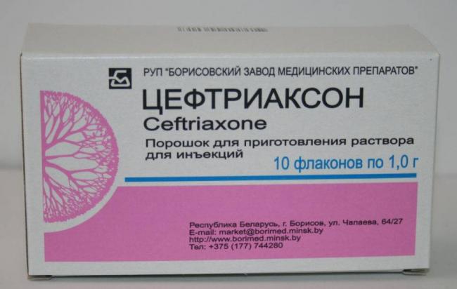 Антибиотики при гайморите у взрослых отзывы