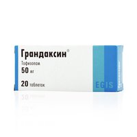 Инструкция по применению грандаксина и отзывы о препарате