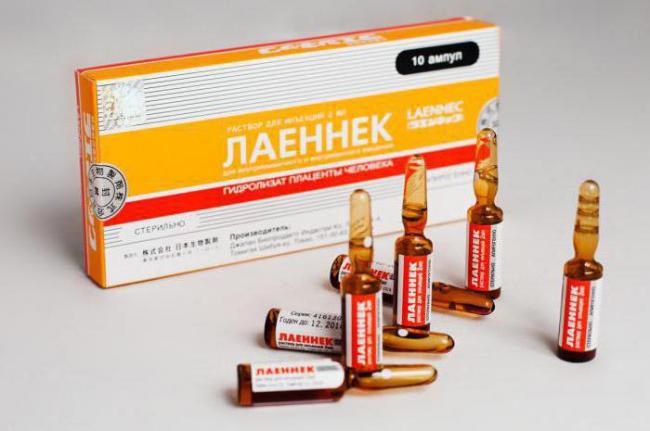 Официальный лаеннек