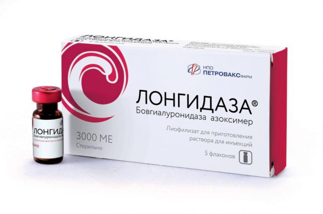 Мовіназа-10 мг