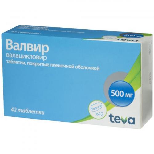 Валацикловир и ацикловир: что лучше?