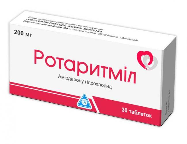 Амиодарон: инструкция по применению, аналоги и отзывы, цены в аптеках россии