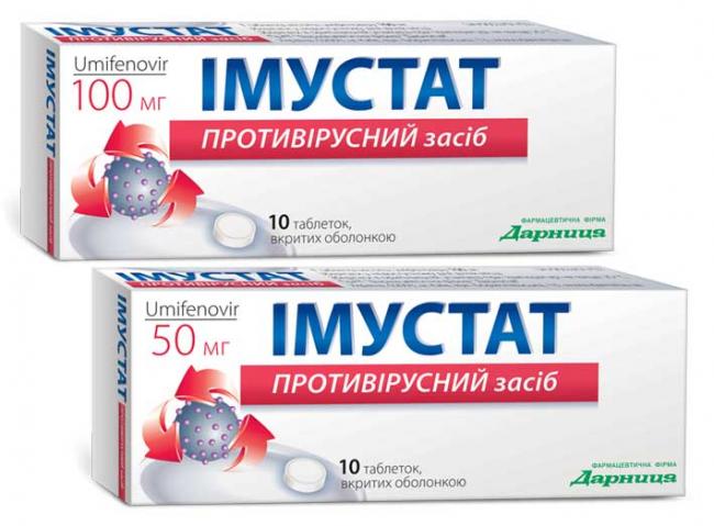 Показания и особенности применения уколов мускомед