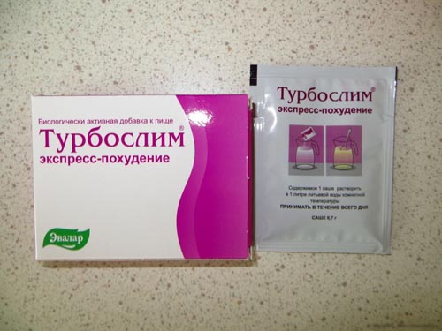 Турбослим для похудения