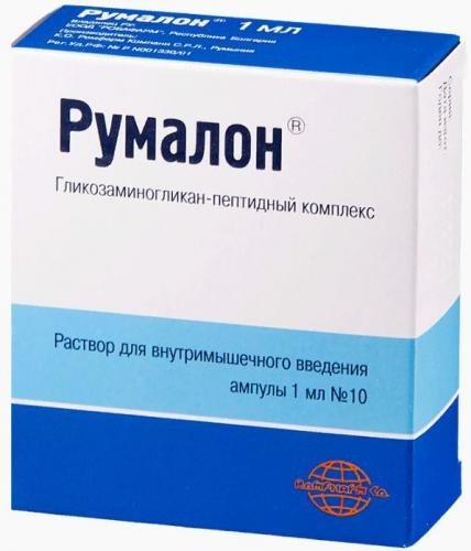 Дешевые аналоги препарата румалон