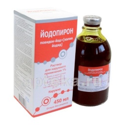 "йодопирон": инструкция по применению, цена и аналоги