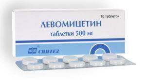 Левомицетин таблетки инструкция по применению