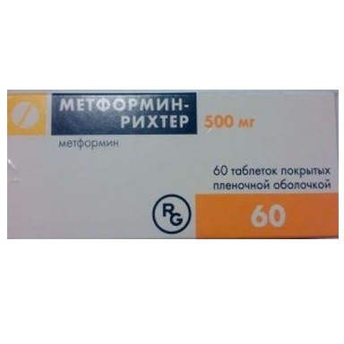 Метформин какой производитель лучше