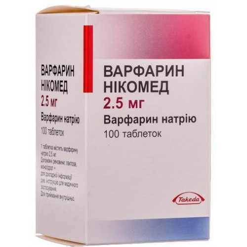 Хлоралгидрат — инструкция, действие, показания