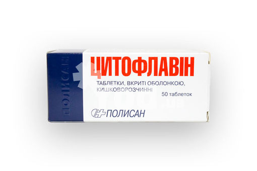 Мексикор
