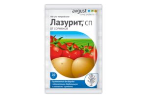 Лазурит