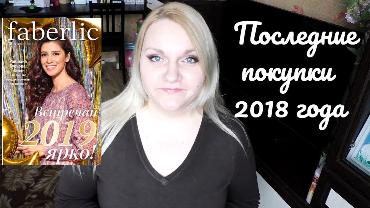 Как правильно сделать осветление волос «гидроперитом»