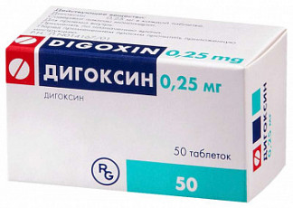 Дигоксин
(digoxin)