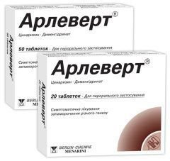 Бетасерк – инструкция, показания и противопоказания