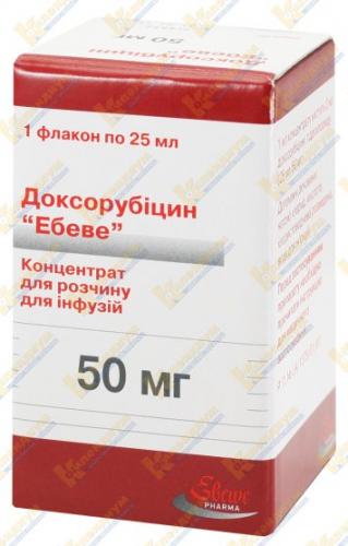 Доксорубицин – инструкция по применению, цена, аналоги, отзывы