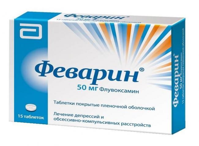 Аналоги таблеток кломипрамин