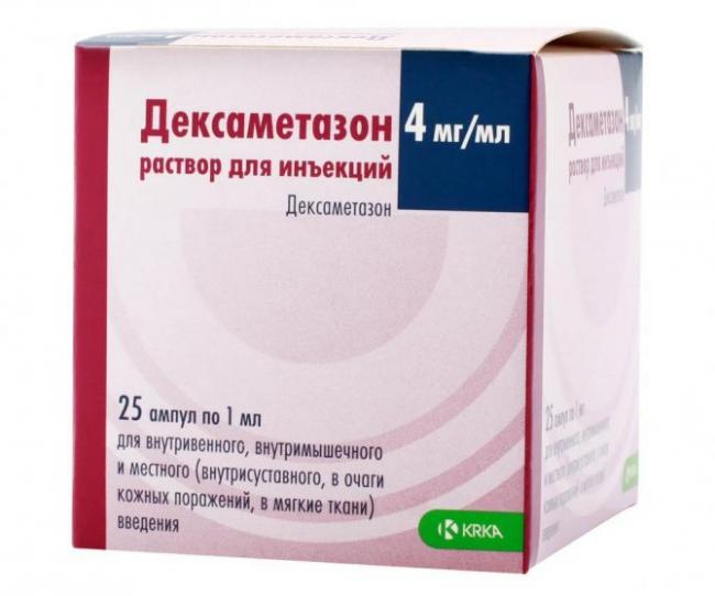 Дексаметазон: инструкция, цена, аналоги и отзывы