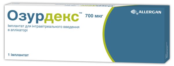 Стекловидное тело уколы при артрозе