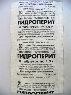 Осветление волос перекисью водорода: радикальное осветление в домашних условиях