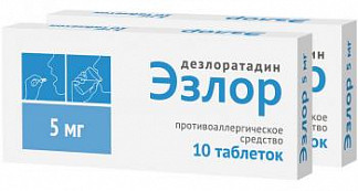 Телфаст — отзывы, цена, аналоги, форма выпуска