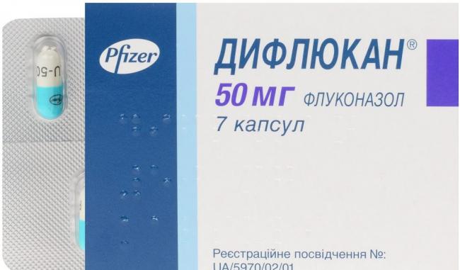 Как лечиться ирунином при грибке ногтей. отзывы