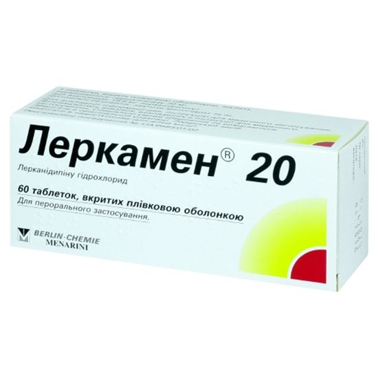 Леркамен: инструкция по применению, аналоги, цена, отзывы