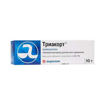 Фторокорт мазь. инструкция по применению, цена, отзывы, аналоги