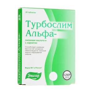 *похудение с препаратом «турбослим». «за» и «против».