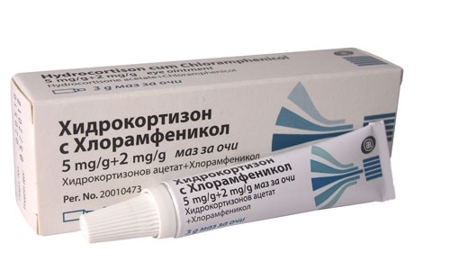 Мазь chloramphenicol инструкция по применению