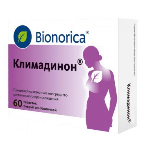 Чем поможет препарат пинеамин?
