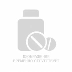 Метакартин раствор для приема внутрь: инструкция, показания по применению