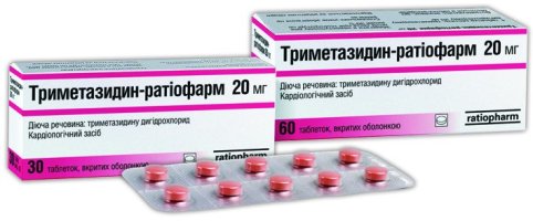Гризеофульвин: инструкция по применению и отзывы