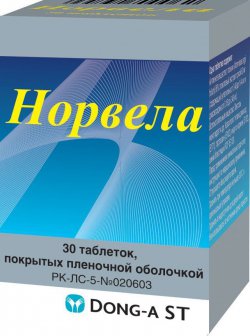 Плантаглюцид