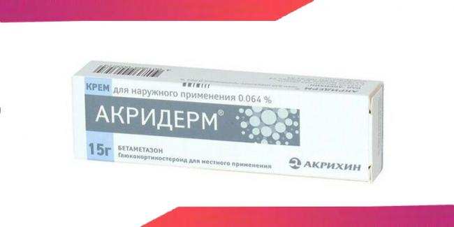Симвастатин - инструкция по применению, состав, форма выпуска, показания, побочные эффекты, аналоги и цена
