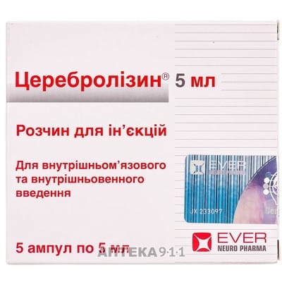 «элькар» для новорожденного: как правильно принимать лекарство, которое рекомендуют российские педиатры?