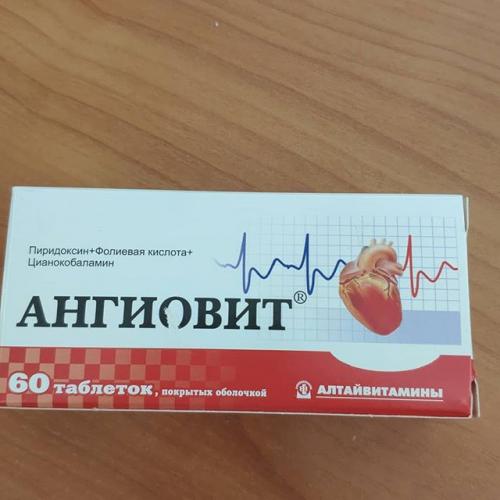 Отзывы о препарате фолибер