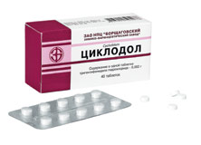 Циклодол - инструкция по применению