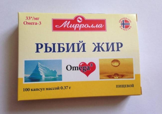 Рыбий жир в капсулах польза и вред