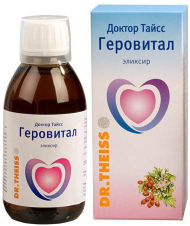Лавиталь