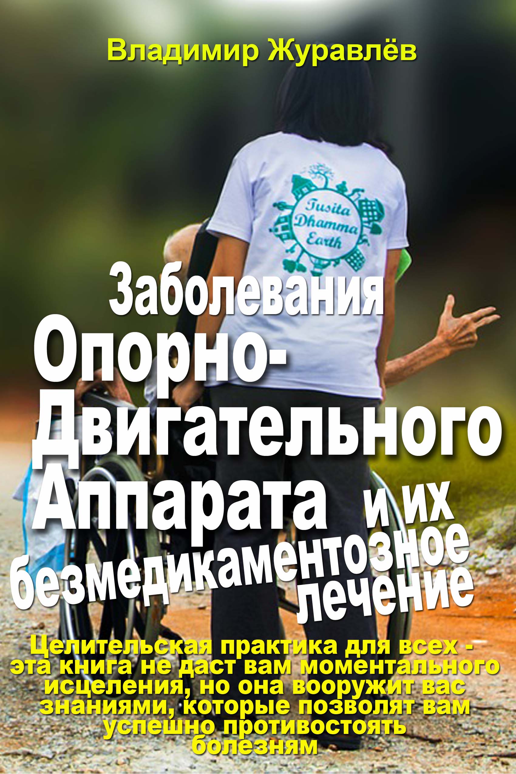 Ответ на вопрос передается ли бронхиальная астма по наследству
