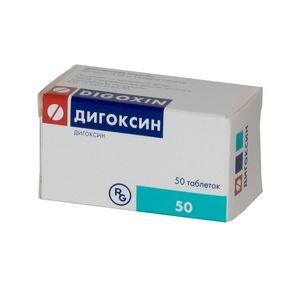 Дигоксин (digoxin)