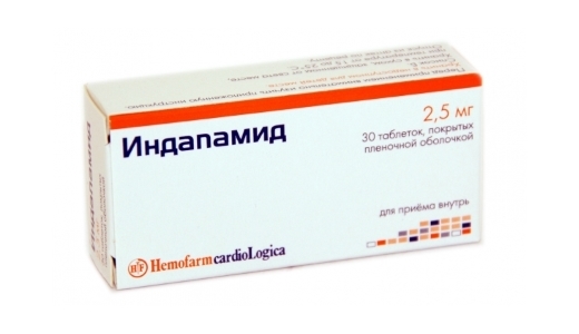 Индапафон
