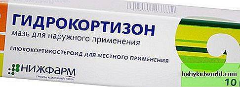 Как правильно использовать Гидрокортизон при заболеваниях щитовидной железы