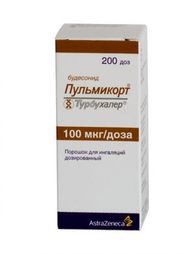 Пульмикорт турбухалер: инструкция по применению