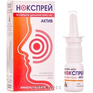 Нокспрей - инструкция по применению, цена, аналоги, дозировка для взрослых и детей