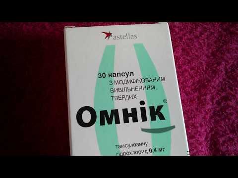 Омник Окас и Омник в чем разница что лучше и в чем отличие